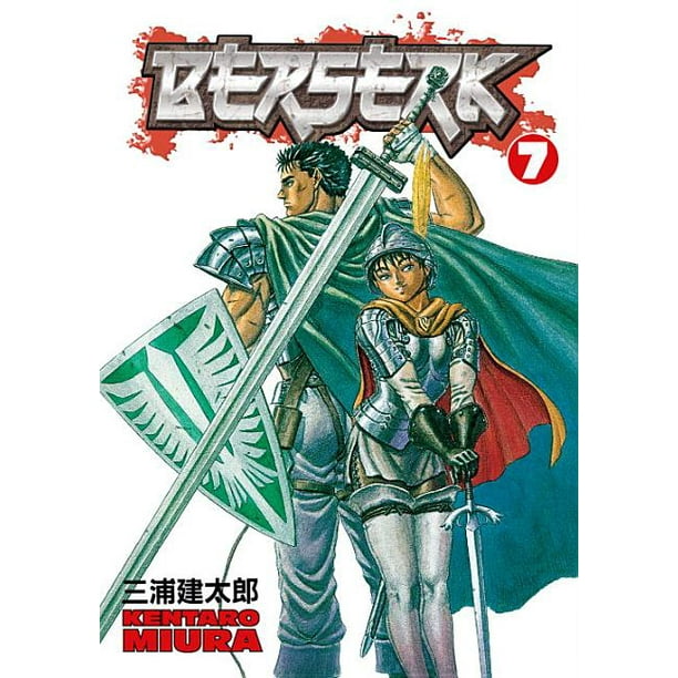 Berserk Berserk Volume 7 (Series 7) (Paperback)