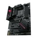 thumbnail image 4 of Tarjeta Madre Asus  ATX ROG Strix B550-F GAMING WIFI II, S-AM4,HDMI, 4 of 5