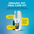 thumbnail image 3 of RADIUS All Ages Dog Dental Kit with Toothbrush, Coconut Oil Toothpaste, Recycled Storage Case, 3 of 13