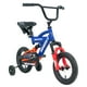 thumbnail image 2 of Bicicleta Ghost Revenge Rodada 12 Azul Infantil, 2 of 9
