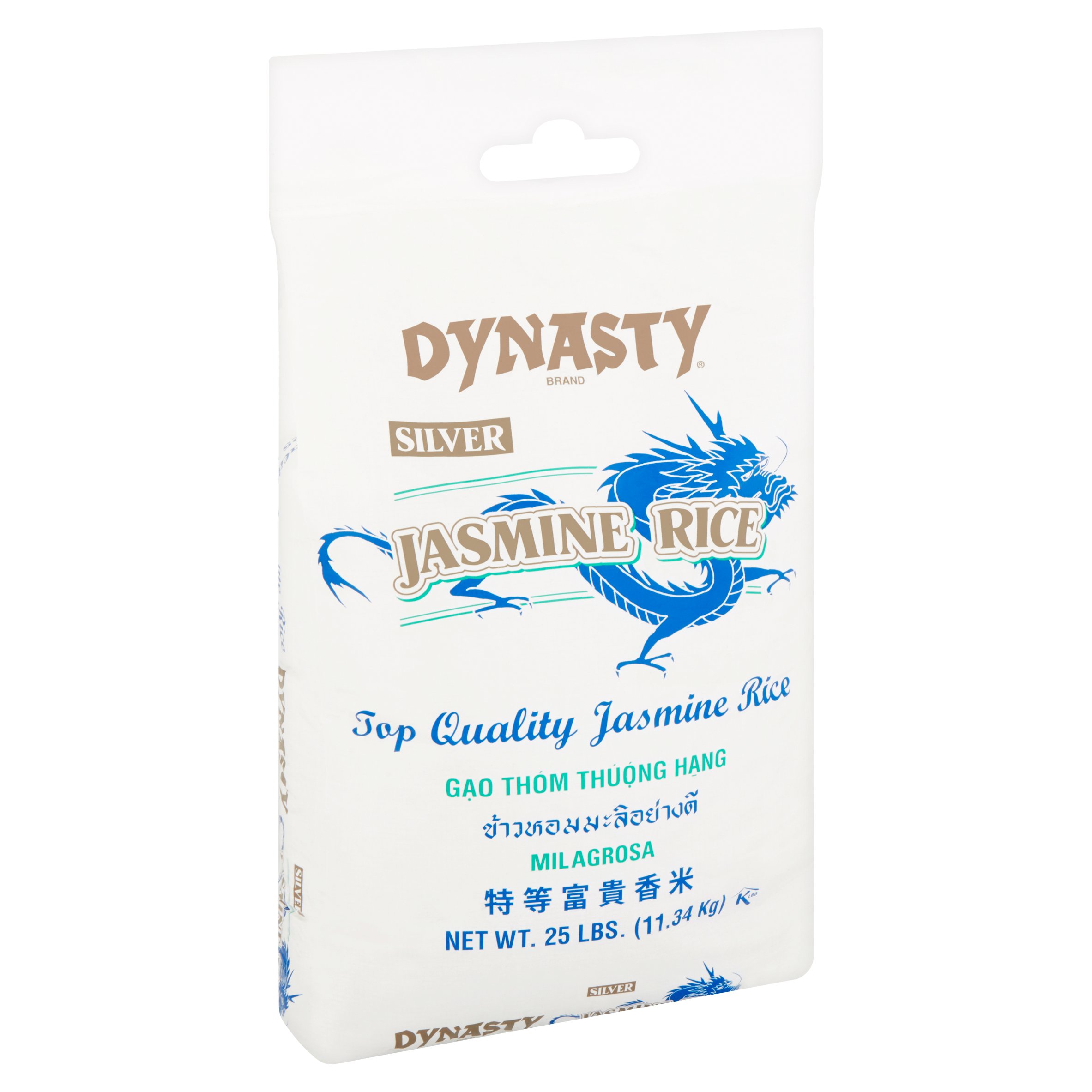 Dynasty Silver Jasmine Rice, 25 lb