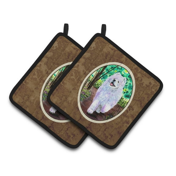 Carolines Treasures SS8458PTHD Samoyed Pair of Pot Holders, 7.5HX7.5W, multicolor