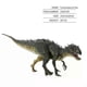 thumbnail image 1 of Big Size Indominus Rex Simulation Dinosaur Model Toy PVC action Figure Educational Toys Gift For Children, 1 of 5