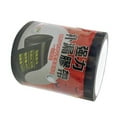 thumbnail image 3 of Miangastore Sealant Tapes Black 1Pack 3.9*59In, 3 of 9