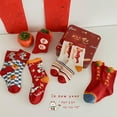 thumbnail image 3 of Biezeib Kids New Year Socks for Girls  Boys Dragon Letter Pattern Red Toddler Sweet Anti-Skid Cute Baby Socks Fall Winter Casual Socks, 3 of 7