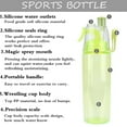 thumbnail image 2 of Yosoo Mist Spray Water Bottle 600ml Portable Sport Water Bottle Anti-Leak Drinking Cup with Mist Hydration, 2 of 4