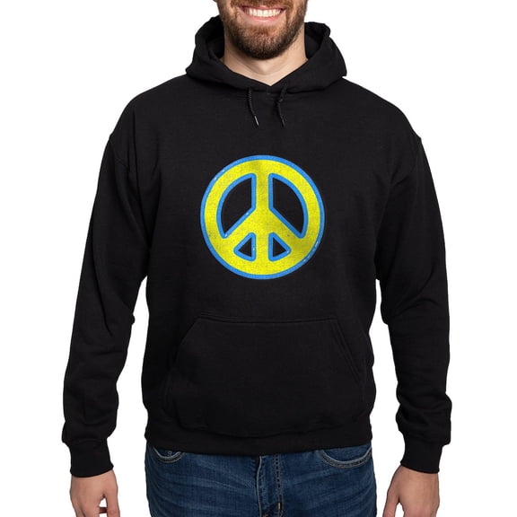 CafePress - Ukraine Flag Ukrainian Pride Peace Symb Sweatshirt - Pullover Hoodie, Classic, Comfortable Hooded Sweatshirt
