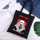 thumbnail image 2 of Inuyasha Sesshoumaru Higurashi Kagome Lona Negro Compras Tote Bolso De Hombro Tela Libro Bolsa, 2 of 4