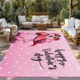 thumbnail image 2 of Valentine's Day Outdoor Rug for Patio/Deck/Porch, Non-Slip Large Area Rug 5 x 7 Ft, Flamingos Roses Love Romance Ombre Pink Indoor Outdoor Rugs Washable Area Rugs, Camping Rug Carpet Runner, 2 of 8