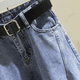 thumbnail image 4 of Pantalones vaqueros de cintura alta para mujer, partes del cuerpo desgastadas y ocultas, holgados, pantalones Harem de pierna recta, tendencia de moda, novedad de verano 2024, 4 of 5