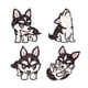 thumbnail image 1 of Guardurnaity 4 piezas lujosas pegatinas de apliques bordados para decoración elegante del hogar perros Husky hierro en Animal chaqueta parche lindo Accesorios de disfraces, 1 of 6