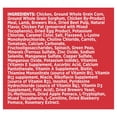 thumbnail image 4 of Iams Proactive Health Lamb And Rice Dog Food 26.2 LB, 4 of 5