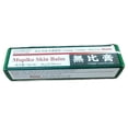 thumbnail image 4 of 3 Boxes Muhi Mopiko Ointment (20g), 4 of 5