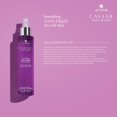 thumbnail image 4 of (paquete de 2) Face Slimmer Icanwin Goma de silicona Cuidado facial Face-Lift Slimmer Ejercicio Boquilla Músculo Antiarrugas Entrenador de labios Masajeador bucal Ejercitador Boquilla, 4 of 5