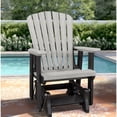 thumbnail image 4 of HomeStock Natural Beauty Fan Back Glider , Light Gray & Black, Perfect for Outdoor Relaxation, Built from Recycled Materials, Low Maintenance Glider for All, 4 of 7