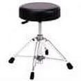 thumbnail image 2 of DW Drum Workshop 9100AL Air Lift Round Seat Drum Throne, 2 of 2