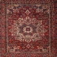thumbnail image 1 of Ahgly Company Machine Washable Indoor Square Traditional Dark Gold Brown Area Rugs, 8' Square, 1 of 7