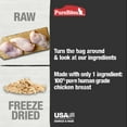 thumbnail image 3 of PureBites Chicken Freeze Dried Cat Treats, 1 Ingredient, 2.3oz, 3 of 6