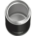 thumbnail image 2 of Thermos F31101BK6 16-Ounce Funtainer Vacuum-Insulated Stainless Steel Food Jar with Folding Spoon (Black Matte), 2 of 13