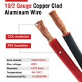 thumbnail image 2 of Cable Coeulse de 10 AWG, 2 conductores, 3 m, CCA, 2 of 6