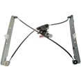 thumbnail image 1 of Conjunto de motor y regulador de elevalunas eléctrico Dorman 741-823, 1 of 4