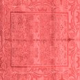 thumbnail image 1 of Ahgly Company Indoor Square Oriental Red Traditional Area Rugs, 3' Square, 1 of 4