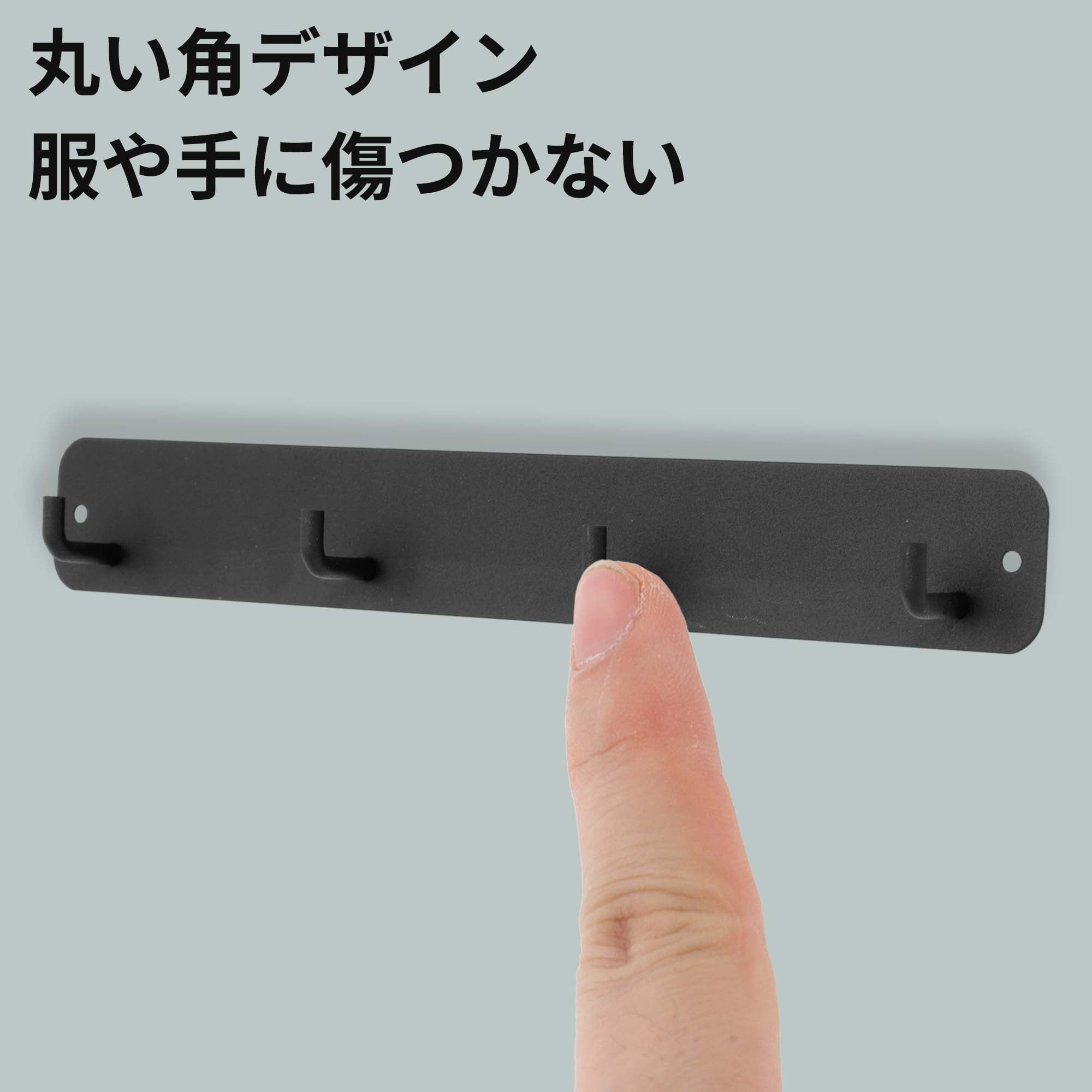 Unique Bargains Coat Rack Wall Mount Hooks for Hanging Black 11.02"x1.57"x0.12" 1 Pc