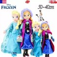 thumbnail image 5 of 16" inches Frozen Movie Queen Elsa & Anna Plush Soft Doll Gift Collection Princess Toys for Girls Perfect Gifts for Kids Frozen Stuffed Animals Princess Plush Doll, 5 of 13