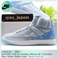 thumbnail image 2 of Ni - ke Size 10.5 - Jordan 2 Retro x J. Balvin Blue 2022, 2 of 5