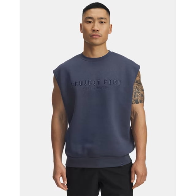 Sudadera Under Armour Project Rock Rival