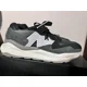 thumbnail image 5 of 2022 Men's New Balance 57 40 Black Magnet Sea Salt Size 10 Used Rare NDS, 5 of 6
