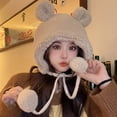 thumbnail image 4 of iHPH7 Bear Hat Fuzzy Beanie Fuzzy Hat Beanie with Pom Russian Hat Faux Fur Hat Ear Warmers Beige One Size, 4 of 5