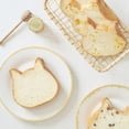 thumbnail image 4 of Bread Loaf Pans Baking  Aluminized Plate Bread Loaf Pans Non Stick Bread And Loaf Pans Cute Cat Shaped Bread Baking  Cake  Bread Bakeware, 4 of 8
