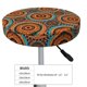 thumbnail image 4 of Balery African Tribal Style Fundas de asiento para taburete de bar redondo de tela de terciopelo ajustables que protegen de arañazos y manchas para sillas de 14 a 17 pulgadas.-14 inch, 4 of 7