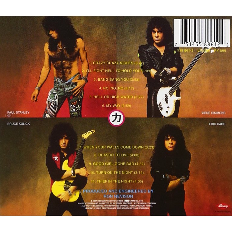 Kiss - Crazy Nights - Music & Performance - CD - Walmart.com