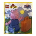 thumbnail image 1 of LEGO Peppa Pig Duplo: George Figure with Briefcase - Ages 3+, 1 of 4
