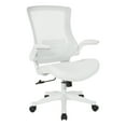 thumbnail image 1 of Office Star Screen Back Manager's Chair, White Faux Leather, 1 of 7