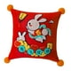 thumbnail image 2 of Funda de almohada de año Nuevo chino, funda de almohada decorativa creativa, funda de almohada bordada, funda de cojín para sala de estar, coche, Estilo A, 2 of 9