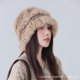 thumbnail image 1 of Gorro de invierno para mujer, de piel sintética suave y esponjosa, de pescador, de ala ancha, cálido para niña, 1 of 4