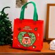 thumbnail image 1 of Bolsa navideña de tela no tejida | Adorables diseños de Papá Noel, muñeco de nieve, árbol de Navidad y ciervo | Bolsa reutilizable para guardar regalos | Diseño plegable de 22 x 22 x 9 cm, 1 of 5