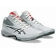 thumbnail image 1 of ASICS V-SWIFT FF MT 4 1053A064 102 White Gunmetal volleyball Shoes, 1 of 6