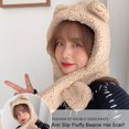 thumbnail image 2 of Women Hat Bear Ear 2-In-1 Solid Color Ears Protection One-piece Autumn Winter Anti Slip Fluffy Beanie Hat Scarf Riding Supplies, 2 of 10
