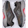 thumbnail image 2 of New Balance Mens 510v4 Brown MT510CC4 Size 8 D NWOB Trail Running All Terrain, 2 of 6