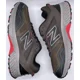 thumbnail image 2 of New Balance Mens 510v4 Brown MT510CC4 Size 8 D NWOB Trail Running All Terrain, 2 of 6