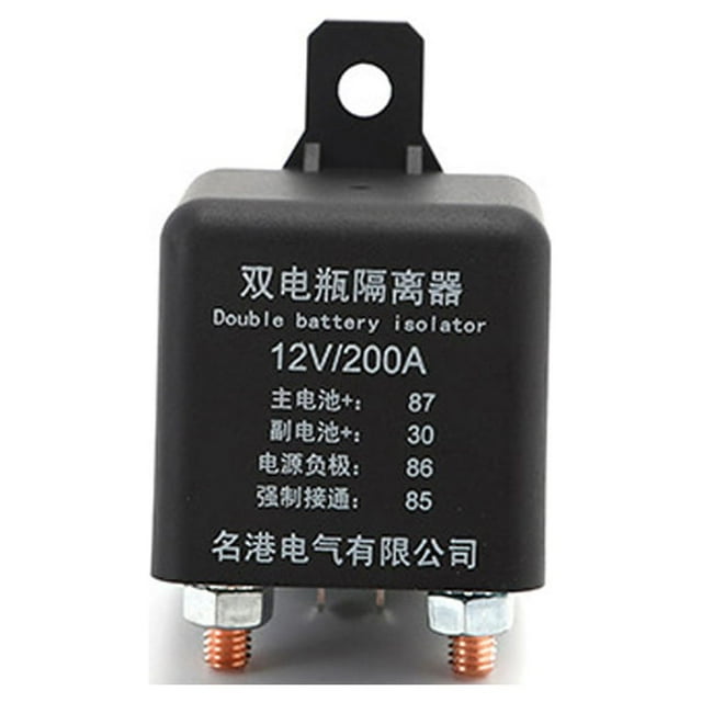 Baohd Battery Relay Start Switch Car Supplies Metal Handy Installation Long-lasting Professional Controllable RV Mass Switches 200A