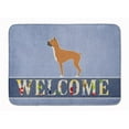 thumbnail image 1 of Carolines Treasures BB5557RUG Boxer Tapis en Mousse à Mémoire Lavable en Machine, 1 of 4