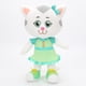 thumbnail image 3 of Muñeco de peluche del barrio de Daniel Tiger de 20 cm Muñeco de peluche de Daniel Tiger Juguete de peluche Juguetes suaves para bebés, 3 of 5