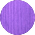 thumbnail image 1 of Ahgly Company Indoor Round Abstract Pink Contemporary Area Rugs, 3' Round, 1 of 4