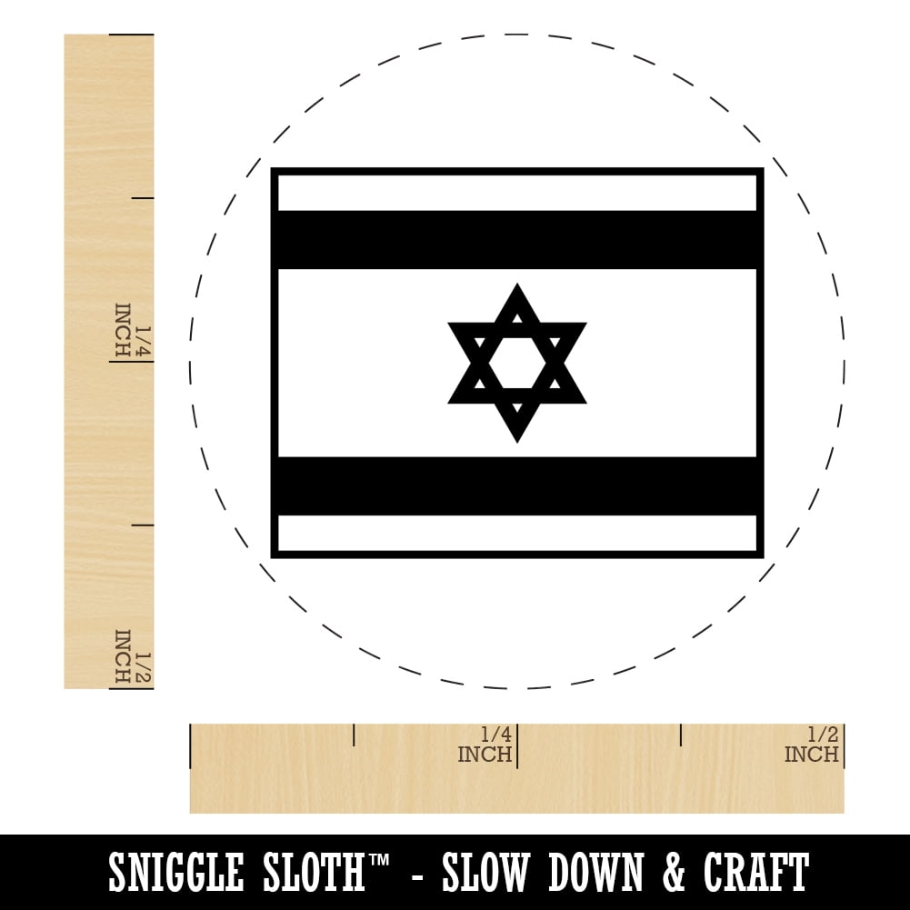 Israel Flag Self-Inking Rubber Stamp Ink Stamper - Black Ink - Mini 1/2 Inch