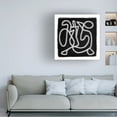 thumbnail image 4 of Trademark Fine Art Sharyn Bursic Black Scribble 3 Canvas Wall Art, 4 of 4